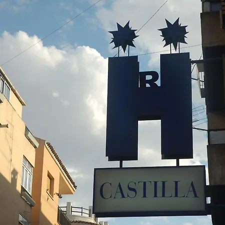 Hostal Residencia Castilla-3